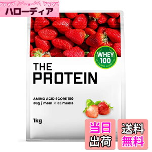 �y���������z�U�v�� �v���e�C�� 1kg �X�g���x���[ ���� �z�G�C�v���e�C�� �r�^�~�� 11�� �������� �ᓜ�� �ᎉ�� ���^���p�N �؃g�� WPC �Ղ�Ă��� �������� THE PROTEIN