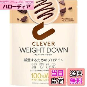 �y���������z�N���o�[ �z�G�C�v���e�C�� [WPI100%] �E�G�C�g�_�E�� �`���R���[�g�� 315g [�C�k���� ���_�۔z��]