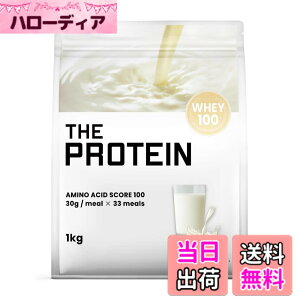 �y���������z�U�v�� �v���e�C�� 1kg �v���[�� �z�G�C�v���e�C�� �r�^�~�� 11�� �������� �ᓜ�� �ᎉ�� ���^���p�N �؃g�� WPC �Ղ�Ă��� �������� THE PROTEIN