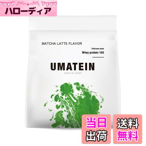 �y���������zUMATEIN �E�}�e�C�� �v���e�C�� �z�G�C�v���e�C�� �������e�� 1kg ���Y 11��ނ̃r�^�~���z��