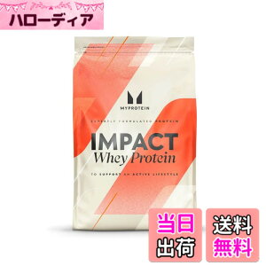 �y���������zMyprotein �}�C�v���e�C�� �z�G�C�EImpact �z�G�C�v���e�C�� ����E���[�O���g 1Kg