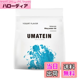 �y���������zUMATEIN �E�}�e�C�� �v���e�C�� �z�G�C�v���e�C�� ���[�O���g�� 1kg ���Y 11��ނ̃r�^�~���z��