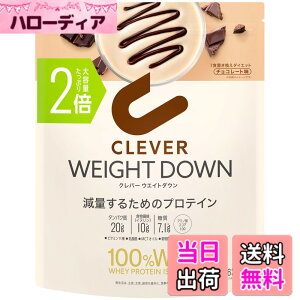 �y���������z�N���o�[ �z�G�C�v���e�C�� [WPI100%] �E�G�C�g�_�E�� �`���R���[�g�� 630g [�C�k���� ���_�۔z��]