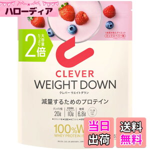 �y���������z�N���o�[ �z�G�C�v���e�C�� [WPI100%] �E�G�C�g�_�E�� �~�b�N�X�x���[�� 630g [�C�k���� ���_�۔z��]