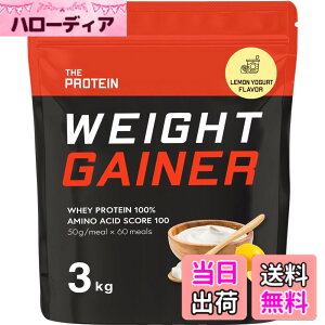 �y���������z�U�v�� �E�G�C�g�Q�C�i�[ �v���e�C�� ���������[�O���g ���� 3kg �������� THE PROTEIN (2.���������[�O���g����)