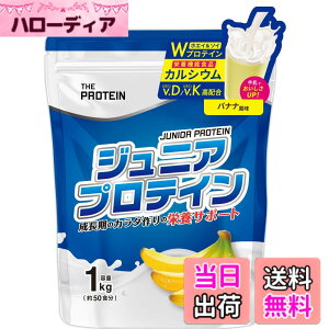 �y���������z�y�h�{�@�\�H�i�z�U�v�� �W���j�A�v���e�C�� 1kg 50�H�� �l�H�Ö����E���F���s�g�p �o�i�i ���� �J���V�E�� �r�^�~�� ����ς��� ��������THE PROTEIN