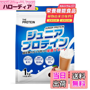 �y���������z�y�h�{�@�\�H�i�z�U�v�� �W���j�A�v���e�C�� 1kg 50�H�� �l�H�Ö����E���F���s�g�p �~���N�R�R�A ���� �J���V�E�� �r�^�~�� ����ς��� ��������THE PROTEIN