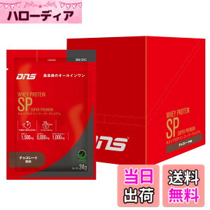 �y���������zDNS �z�G�C�v���e�C�� SP (�X�[�p�[�v���~�A��) �`���R���[�g���� 34gx10�� �������� HMB �O���^�~�� �A���M�j�� �V�g������ �I�[���C������ �Z���� �؃g�� ���ň��߂� � ����