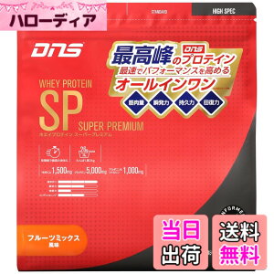 �y���������zDNS �z�G�C�v���e�C�� SP (�X�[�p�[�v���~�A��) �t���[�c�~�b�N�X���� 630g �������� HMB �O���^�~�� �A���M�j�� �V�g������ �I�[���C������ �Z���� ���J�o���[ �؃g�� ���ň��߂�