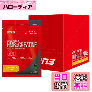 �y���������zDNS �z�G�C�v���e�C�� HMB&�N���A�`��(HC) �G�i�W�[�h�����N���� 35gx10�� �������� �u���� HMB �N���A�`�� ���ň��߂� �؃g�� � ������