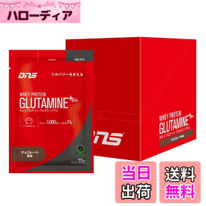 �y���������zDNS �z�G�C�v���e�C�� �O���^�~���v���X (G+) �`���R���[�g���� 33gx10�� �������� �O���^�~�� ���ň��߂� �z�G�C����ς��� �؃g�� �`���R �R�R�A � ������ ���J�o���[