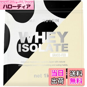 �y���������zMAD PROTEIN(�}�b�h�v���e�C��) �A�C�\���[�g �z�G�C�v���e�C�� WPI �O���X�t�F�b�h �v���[�� (1kg)