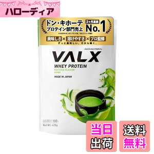 �y���������zVALX �o���N�X �z�G�C �v���e�C�� 420g ���� ���� �z�G�C�v���e�C�� WPC ������ ���� �_�C�G�b�g �R�{�`�� �ďC ��������