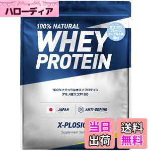 �y���������z�G�N�X�v���[�W���� �v���e�C�� 3kg �z�G�C�v���e�C�� �Â��[���v���[�����[�O���g�� WPC X-PLOSION ���{����
