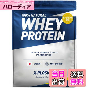 �y���������z�G�N�X�v���[�W���� �v���e�C�� 3kg �z�G�C�v���e�C�� �����u������ WPC X-PLOSION ���{����