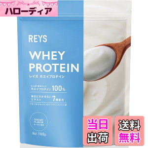 �y���������zREYS ���C�Y �z�G�C �v���e�C�� �R�V �疾 �ďC 1kg �������� �r�^�~��7��z�� WPC�v���e�C�� �Ղ�Ă��� �z�G�C�v���e�C�� (���[�O���g����)