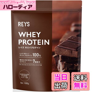 �y���������zREYS ���C�Y ���� �z�G�C �v���e�C�� �R�V �疾 �ďC 1kg �������� �r�^�~��7��z�� WPC�v���e�C�� �Ղ�Ă��� �z�G�C�v���e�C�� (�`���R���[�g����)