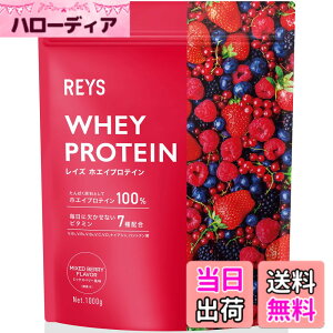 �y���������zREYS ���C�Y �z�G�C �v���e�C�� �R�V �疾 �ďC 1kg �������� �r�^�~��7��z�� WPC�v���e�C�� �Ղ�Ă��� �z�G�C�v���e�C�� (�~�b�N�X�x���[����)