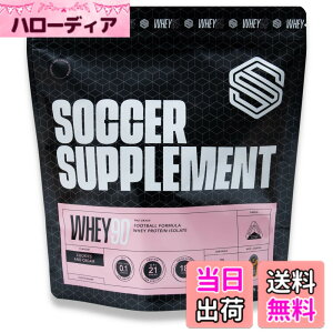�y���������z�T�b�J�[�T�v�������g WHEY90 �z�G�C�v���e�C�� 500g WPI�v���e�C�� �������� �A�~�m�_18��z�� ���^���p�N �ᎉ�� (500g, �N�b�L�[&�N���[��)