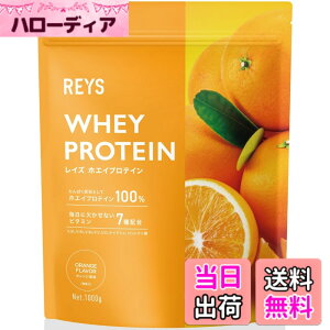 �y���������zREYS ���C�Y �z�G�C �v���e�C�� �R�V �疾 �ďC 1kg �������� �r�^�~��7��z�� WPC�v���e�C�� �Ղ�Ă��� �z�G�C�v���e�C�� (�I�����W����)