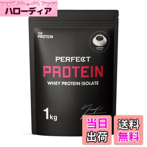 �y���������z�U�v�� WPI PERFECT PROTEIN �R�[�q�[ ���� 1kg �z�G�C �v���e�C�� �A�C�\���[�g IFBB PRO �c������ �ďC 30�� �������� THE PROTEIN (�R�[�q�[����, 1kg)