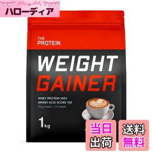 �y���������z�U�v�� �E�G�C�g�Q�C�i�[ �v���e�C�� �J�t�F���e ���� 1kg �������� THE PROTEIN