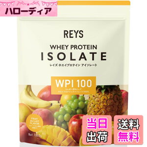 �y���������zREYS ���C�Y WPI �z�G�C �v���e�C�� �A�C�\���[�g �R�V �疾 �ďC 1kg �������� �r�^�~��7��z�� (�t���[�c�I������)