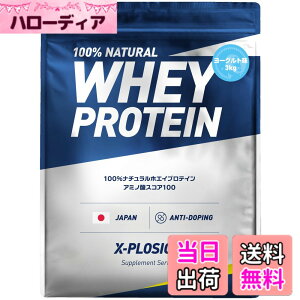 �y���������z�G�N�X�v���[�W���� �v���e�C�� 3kg �z�G�C�v���e�C�� ���[�O���g�� WPC X-PLOSION ���{����
