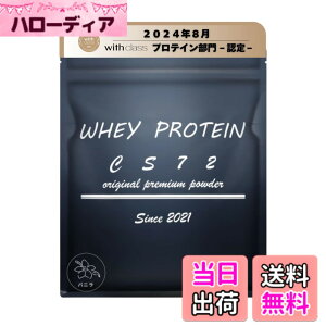 �y���������zWHEY PROTEIN CS72 �z�G�C�v���e�C�� (1kg / 30�H�� / �o�j����/��������) ���^���p�N �ᎉ�� ���_�� �r�^�~���z�� �����ɗD����