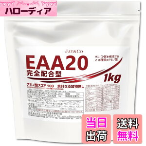 �y���������zJAY&CO. EAA20 ���S�z���^ �A�~�m�_�X�R�A100 �ؓ����\������20��ނ̃A�~�m�_�����S�z�� (1kg)