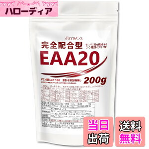 �y���������zJAY&CO. EAA20 ���S�z���^ �A�~�m�_�X�R�A100 �ؓ����\������20��ނ̃A�~�m�_�����S�z�� (200g)