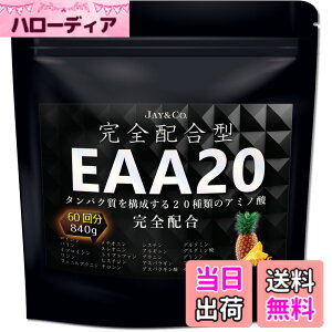 �y���������zJAY&CO. EAA20 ���S�z���^ �A�~�m�_�X�R�A100 �ؓ����\������20��ނ̃A�~�m�_�����S�z�� (�p�C�i�b�v��, 60��)