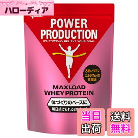 【送料無料】POWER PRODUCTION パワープロダクション マックスロード ホエイプロテイン ストロベリー味 850g いちご たんぱく質含有率70.3%(無水物換算値)
