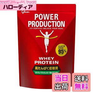 �y���������zPOWER PRODUCTION �p���[�v���_�N�V���� �z�G�C�v���e�C���v���[���� 680g ������ς��ᓜ�� WPI ����ς����ܗL��95%(���������Z�l) �l�H�Ö��������ȕ��ɂ�