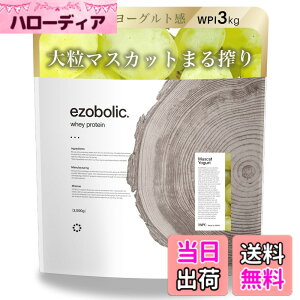 �y���������z�G�]�{���b�N �z�G�C �v���e�C�� �A�C�\���[�g WPI 3kg �}�X�J�b�g���[�O���g�� [1�H������ �^���p�N�� 28.2g] �k�C���� �v���e�C�����X EZOBOLIC ��������