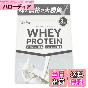 �y���������zVerifyst �x���t�B�X�g 3kg �z�G�C �v���e�C�� 100 �v���[�� ���t������ �������� ��e�� �Ղ�Ă���