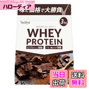 �y���������zVerifyst �x���t�B�X�g 3kg �z�G�C �v���e�C�� 100 �`���R���[�g���� �������� ��e�� �Ղ�Ă���
