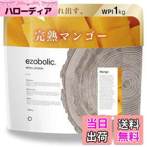 �y���������z�G�]�{���b�N �z�G�C �v���e�C�� �A�C�\���[�g WPI 1kg �}���S�[�� [1�H������ �^���p�N�� 28.6g] �k�C���� �v���e�C�����X EZOBOLIC ��������