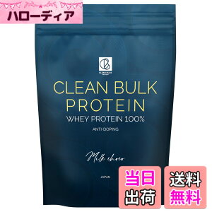 �y���������z�N���[���o���N �v���e�C�� �z�G�C (CLEAN BULK PROTEIN)�������� WPC 1kg �~���N�`���R�� EAA�EBCAA�z��
