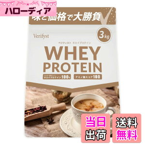 �y���������zVerifyst �x���t�B�X�g 3kg �z�G�C �v���e�C�� 100 ���C�����~���N�e�B�[���� �������� ��e�� �Ղ�Ă���