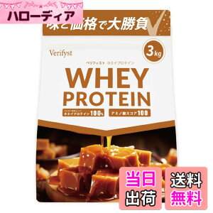 �y���������zVerifyst �x���t�B�X�g 3kg �z�G�C �v���e�C�� 100 �L������������ �������� ��e�� �Ղ�Ă���