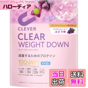 �y���������z�N���o�[ �N���A �E�G�C�g�_�E�� �v���e�C�� [WPI100%] �Ԃǂ��� 252g [�����[��]