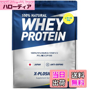 �y���������z�G�N�X�v���[�W���� �v���e�C�� 3kg �z�G�C�v���e�C�� �������� WPC X-PLOSION ���{����