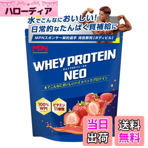 �y���������z�G���s�[�G�k(MPN) WHEY PROTEIN NEO (�z�G�C�v���e�C���E�l�I) ���܂������������� 1kg wpi �r�^�~��11����� ���{��������