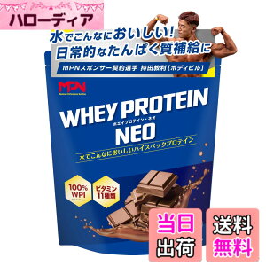�y���������z�G���s�[�G�k(MPN) WHEY PROTEIN NEO (�z�G�C�v���e�C���E�l�I) �`���R���[�g���� 1kg wpi �r�^�~��11����� ���{��������