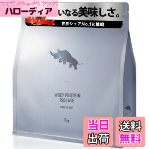 �y���������zSAIJIRUSHI �A�C�\���[�g �z�G�C�v���e�C�� WPI (1kg, �J�t�F�I��)