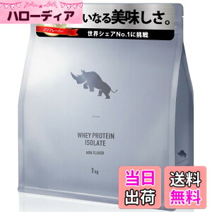 �y���������zSAIJIRUSHI �A�C�\���[�g �z�G�C�v���e�C�� WPI (1kg, �v���[��)