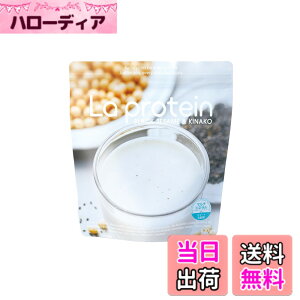 �y���������z[ La protein ] �� �v���e�C�� ���S�}���ȕ� (15���� ����)�y ���������Ɖh�{�f�𗼗��I youtuber �䂤���� ���ďC���� ���� �̂��߂� ���e�v���e�C�� �z �������� �_�C�G�b�g �u������ 