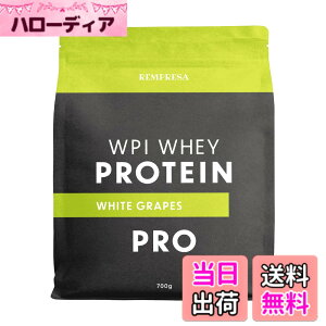 �y���������zREMPRESA �����v���b�T WPI �z�G�C �v���e�C�� �}���`�r�^�~��11��z�� ���Ԃǂ��� [1�t������ �^���p�N�� 20.4g] �Ղ�Ă���