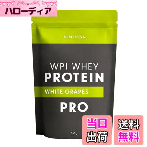 �y���������zREMPRESA �����v���b�T WPI �z�G�C �v���e�C�� �}���`�r�^�~��11��z�� ���Ԃǂ��� [1�t������ �^���p�N�� 20.4g] �Ղ�Ă���